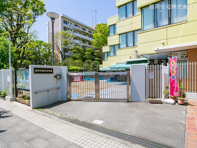 G00368048 神奈川県横浜市鶴見区矢向４丁目 新築一戸建て 5680万円 土地面積55.93m² (約16.91坪) 建物面積107.94m² (約32.65坪) 間取り２ＳＬＤＫ 築年月2025年03月(築１年以内)【周辺環境】鶴見保育園