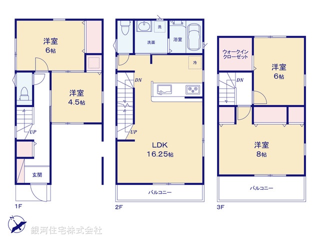G00368050 埼玉県川口市坂下町１丁目 新築一戸建て 4980万円 土地面積67.24m² (約20.34坪) 建物面積112.02m² (約33.88坪) 間取り４ＬＤＫ 築年月2025年05月【間取図】