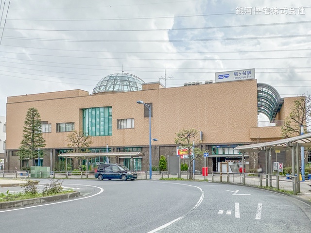 G00368050 埼玉県川口市坂下町１丁目 新築一戸建て 4980万円 土地面積67.24m² (約20.34坪) 建物面積112.02m² (約33.88坪) 間取り４ＬＤＫ 築年月2025年05月【周辺環境】埼玉高速鉄道「鳩ヶ谷」駅