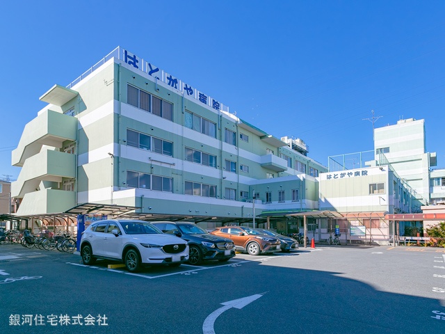 G00368050 埼玉県川口市坂下町１丁目 新築一戸建て 4980万円 土地面積67.24m² (約20.34坪) 建物面積112.02m² (約33.88坪) 間取り４ＬＤＫ 築年月2025年05月【周辺環境】はとがや病院