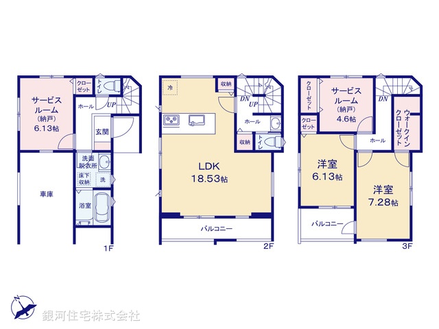 G00368055 埼玉県さいたま市浦和区大東１丁目 新築一戸建て 3980万円 土地面積69.30m² (約20.96坪) 建物面積123.06m² (約37.22坪) 築年月2025年02月(築１年以内)【間取図】