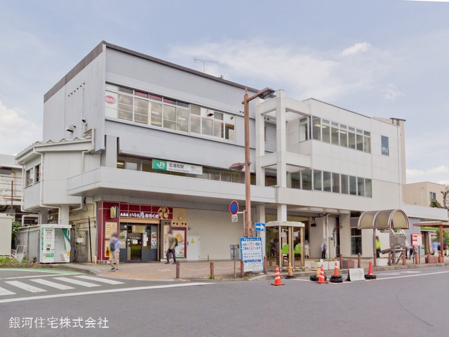 G00368055 埼玉県さいたま市浦和区大東１丁目 新築一戸建て 3980万円 土地面積69.30m² (約20.96坪) 建物面積123.06m² (約37.22坪) 築年月2025年02月(築１年以内)【周辺環境】京浜東北・根岸線「北浦和」駅