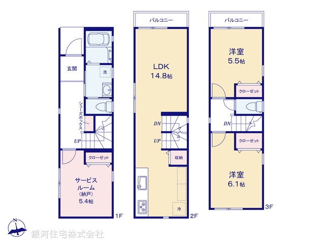 G00368057 神奈川県横浜市磯子区磯子２丁目 新築一戸建て 2880万円 土地面積50.71m² (約15.33坪) 建物面積80.87m² (約24.46坪) 間取り２ＳＬＤＫ 築年月2025年03月(築１年以内)【間取図】