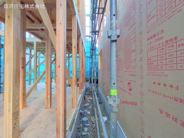 G00368058 神奈川県川崎市川崎区小田栄１丁目 新築一戸建て 3380万円 土地面積44.03m² (約13.31坪) 建物面積70.53m² (約21.33坪) 間取り２ＳＬＤＫ 築年月2025年03月(築１年以内)【外観14】