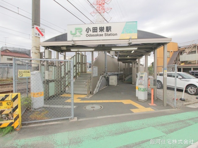 G00368058 神奈川県川崎市川崎区小田栄１丁目 新築一戸建て 3380万円 土地面積44.03m² (約13.31坪) 建物面積70.53m² (約21.33坪) 間取り２ＳＬＤＫ 築年月2025年03月(築１年以内)【周辺環境】南武線「小田栄」駅