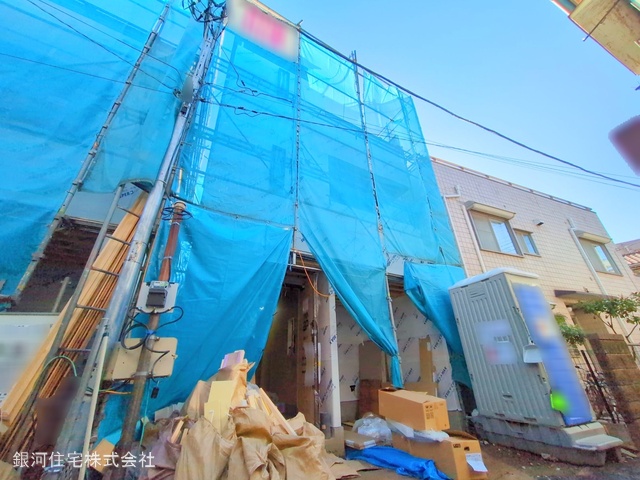 小田栄１丁目