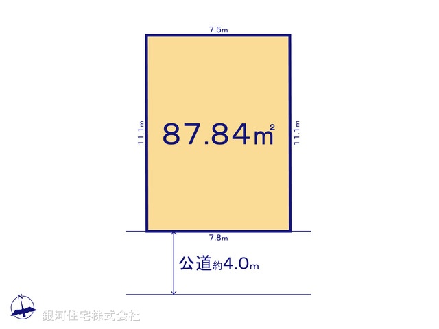 G00368062 埼玉県さいたま市北区日進町２丁目 土地 3690万円【区画図】