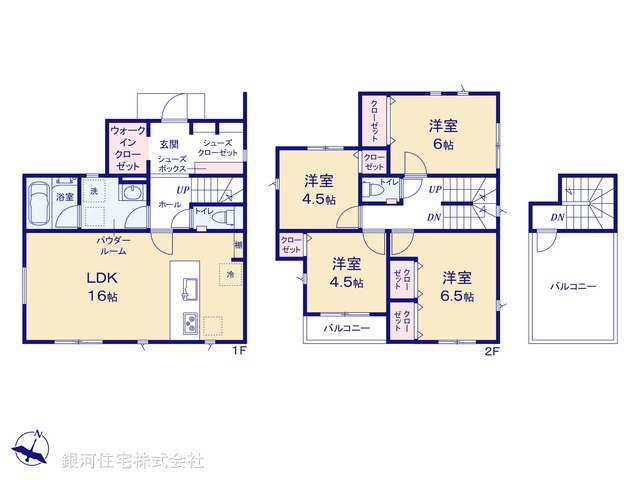 G00368070 神奈川県大和市上草柳６丁目 新築一戸建て 4380万円【間取図】