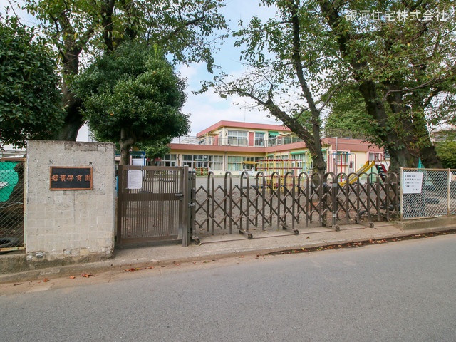 G00368071 神奈川県大和市上草柳６丁目 新築一戸建て 4380万円 土地面積100.90m² (約30.52坪) 建物面積100.60m² (約30.43坪) 間取り４ＬＤＫ 築年月2025年05月【周辺環境】若葉保育園