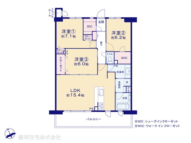 G00368072 東京都練馬区早宮３丁目 中古マンション 6780万円【間取図】