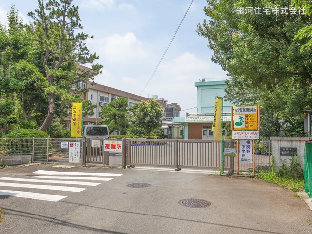 G00368077 神奈川県座間市相模が丘４丁目 新築一戸建て 4180万円 土地面積68.58m² (約20.74坪) 建物面積110.33m² (約33.37坪) 間取り３ＬＤＫ 築年月2025年02月(築１年以内)【周辺環境】座間市立相模野小学校