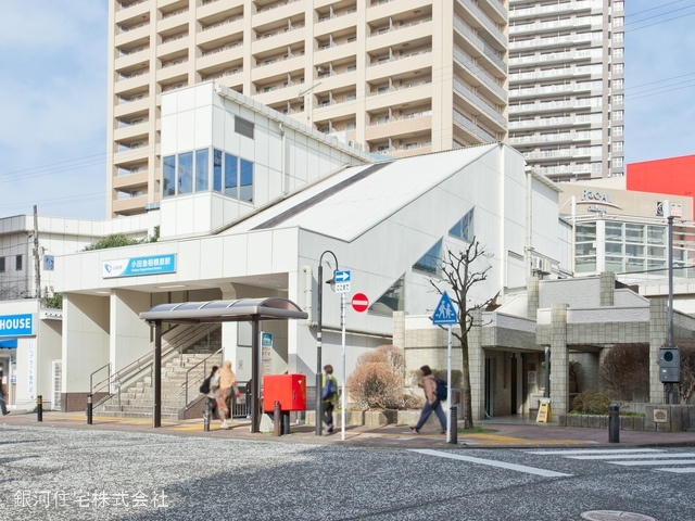 G00368077 神奈川県座間市相模が丘４丁目 新築一戸建て 4180万円 土地面積68.58m² (約20.74坪) 建物面積110.33m² (約33.37坪) 間取り３ＬＤＫ 築年月2025年02月(築１年以内)【周辺環境】小田急電鉄小田原線「小田急相模原」駅