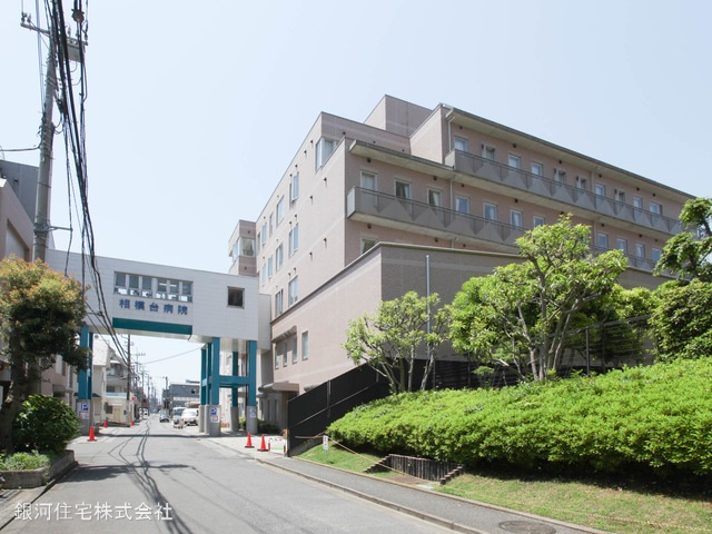 G00368077 神奈川県座間市相模が丘４丁目 新築一戸建て 4180万円 土地面積68.58m² (約20.74坪) 建物面積110.33m² (約33.37坪) 間取り３ＬＤＫ 築年月2025年02月(築１年以内)【周辺環境】相模台病院