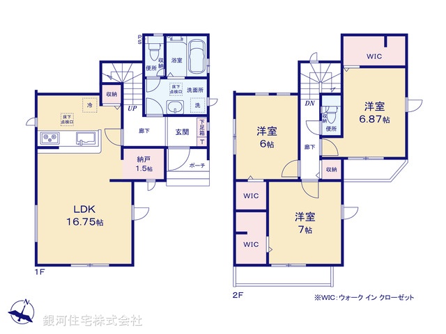 G00368079 埼玉県八潮市大字大曽根 新築一戸建て 3999万円【間取図】