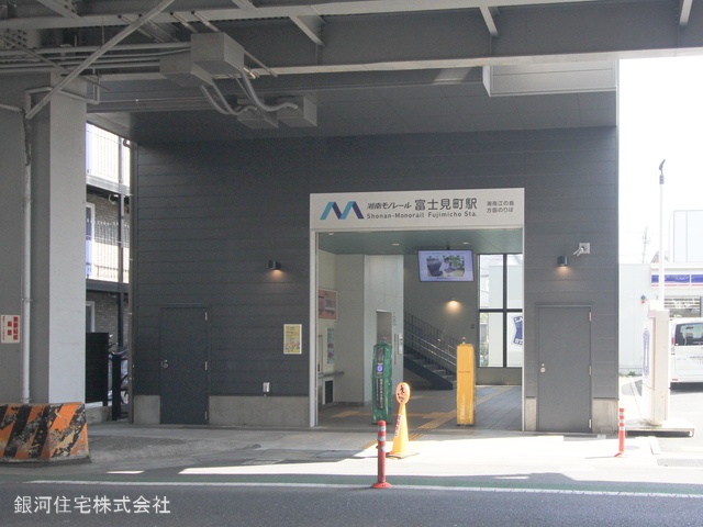 G00368080 神奈川県鎌倉市台５丁目 新築一戸建て 6780万円 土地面積102.07m² (約30.87坪) 建物面積107.44m² (約32.50坪) 築年月2025年03月(築１年以内)【周辺環境】湘南モノレール「富士見町」駅
