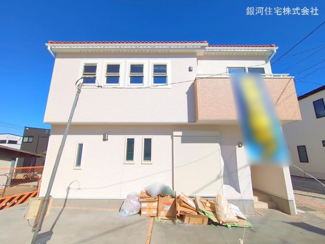大東２丁目