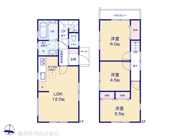 G00368112 神奈川県川崎市麻生区東百合丘１丁目 新築一戸建て 2980万円【間取図】
