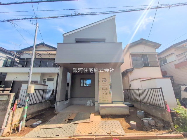 咲が丘１丁目