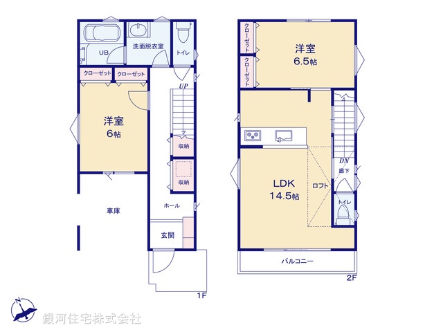 G00368140 千葉県船橋市咲が丘１丁目 新築一戸建て 2850万円【間取図】