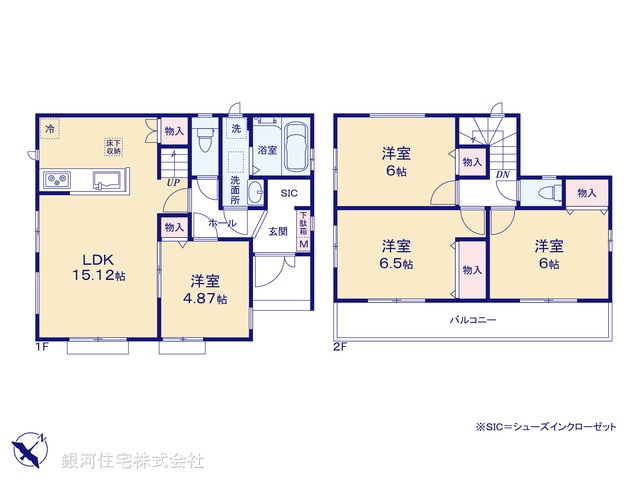 G00368142 千葉県千葉市花見川区幕張町２丁目 新築一戸建て 4190万円【間取図】