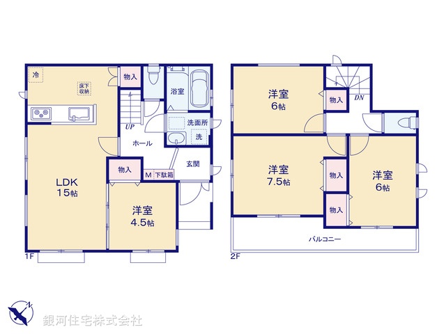 G00368143 千葉県千葉市花見川区幕張町２丁目 新築一戸建て 4090万円【間取図】