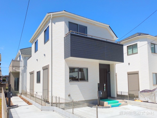 幕張町２丁目