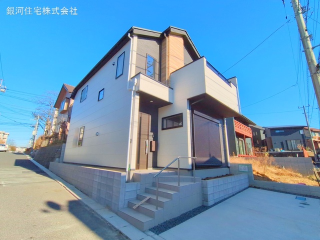 富士見台１丁目