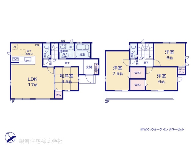 G00368152 千葉県鎌ヶ谷市南鎌ヶ谷２丁目 新築一戸建て 3090万円【間取図】