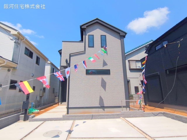南鎌ヶ谷２丁目