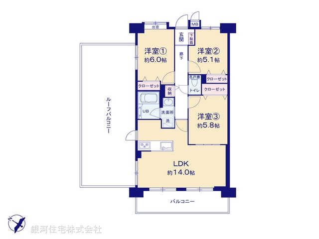 G00368175 東京都昭島市武蔵野３丁目 中古マンション 3690万円【間取図】