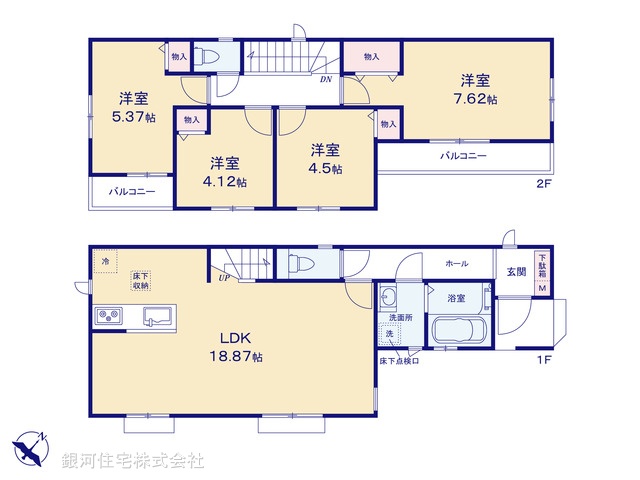 G00368180 埼玉県川口市上青木６丁目 新築一戸建て 3890万円 土地面積83.50m² (約25.25坪) 建物面積92.22m² (約27.89坪) 間取り４ＬＤＫ 築年月2025年04月(築１年以内)【間取図】