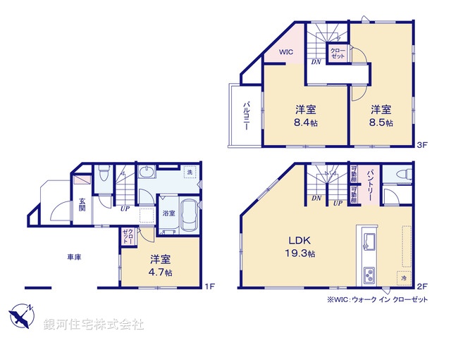 G00368186 埼玉県蕨市南町１丁目 新築一戸建て 5998万円【間取図】