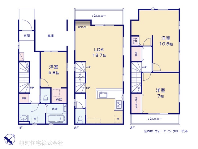 G00368187 埼玉県蕨市南町１丁目 新築一戸建て 5798万円【間取図】
