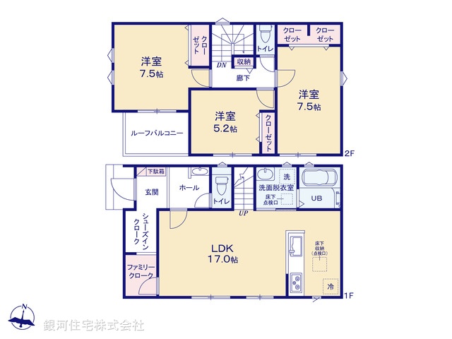 G00368206 千葉県八街市文違 新築一戸建て 2290万円【間取図】