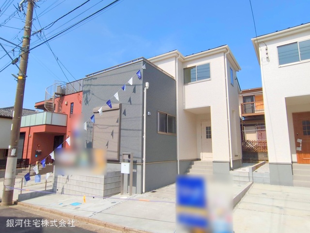 小園南２丁目