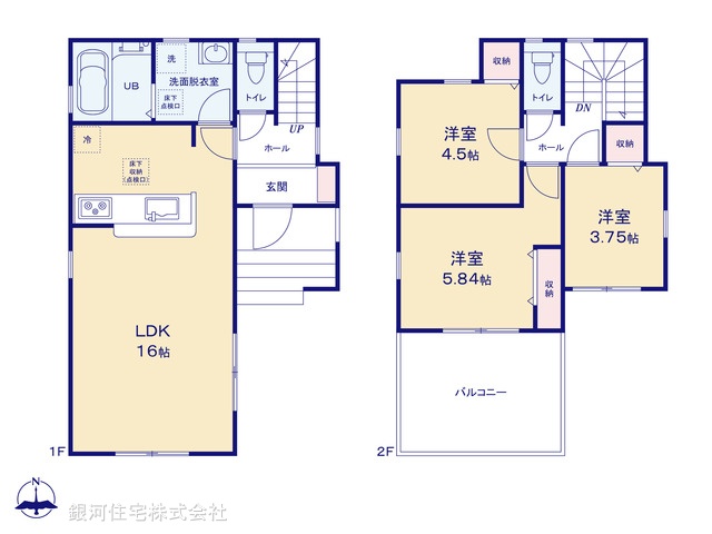 G00368210 神奈川県綾瀬市小園南２丁目 新築一戸建て 3480万円【間取図】