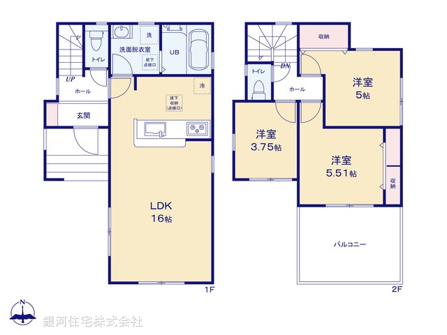 G00368211 神奈川県綾瀬市小園南２丁目 新築一戸建て 3480万円【間取図】