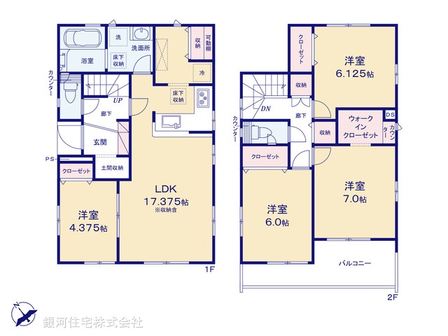 G00368237 千葉県四街道市旭ヶ丘４丁目 新築一戸建て 3180万円【間取図】