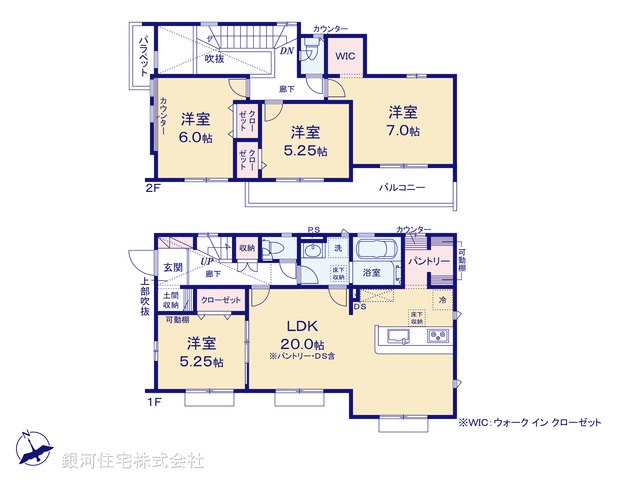 G00368240 千葉県千葉市若葉区千城台西３丁目 新築一戸建て 3990万円【間取図】