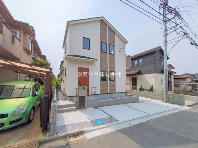 大椎町
