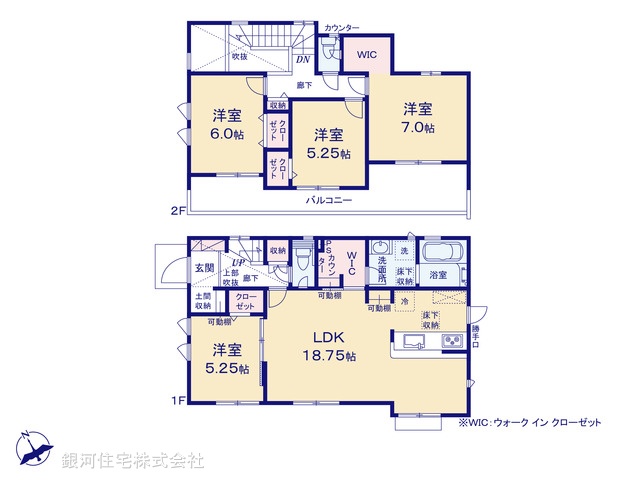 G00368241 千葉県千葉市緑区大椎町 新築一戸建て 3550万円【間取図】