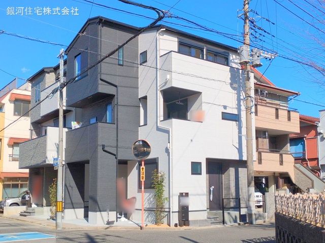 塚越７丁目