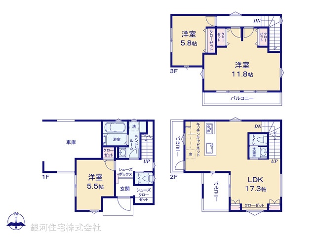G00368256 埼玉県蕨市塚越７丁目 新築一戸建て 5990万円【間取図】