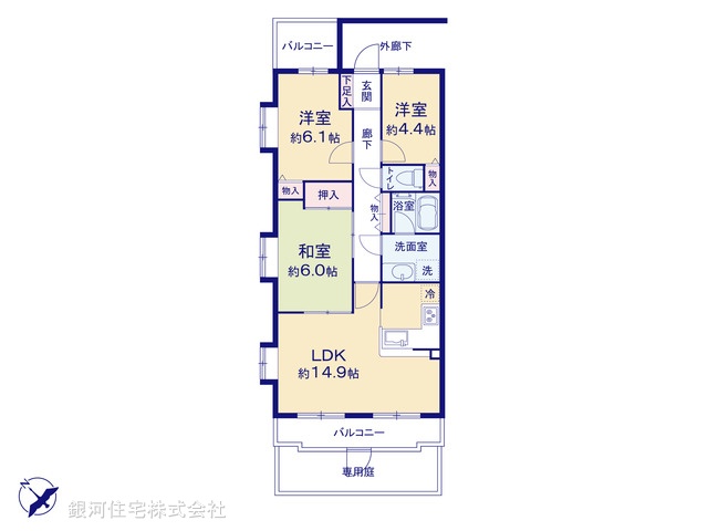G00368270 神奈川県座間市ひばりが丘２丁目 中古マンション 2280万円【間取図】