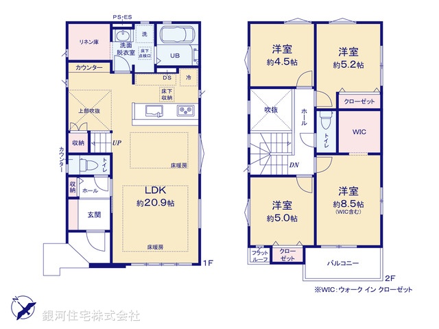G00368282 東京都府中市四谷３丁目 新築一戸建て 5499万円【間取図】