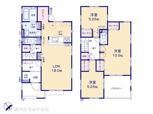 G00368284 埼玉県久喜市上町 新築一戸建て 3280万円【間取図】