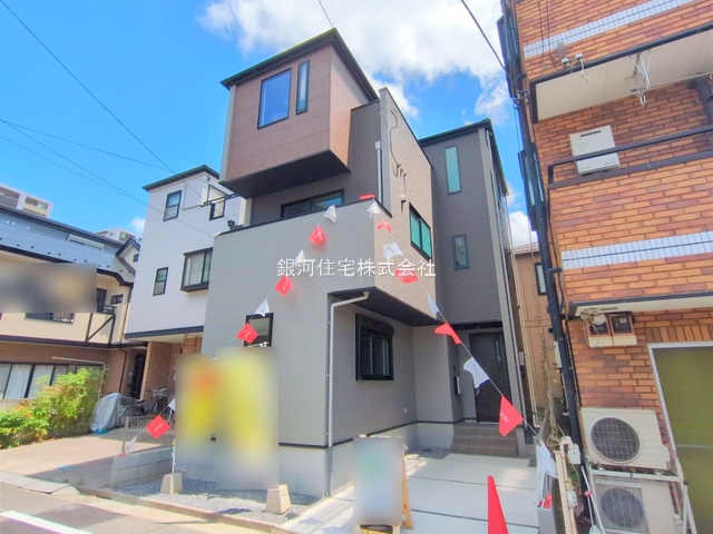 春江町２丁目