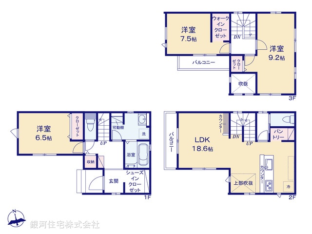G00368292 東京都江戸川区春江町２丁目 新築一戸建て 6199万円【間取図】