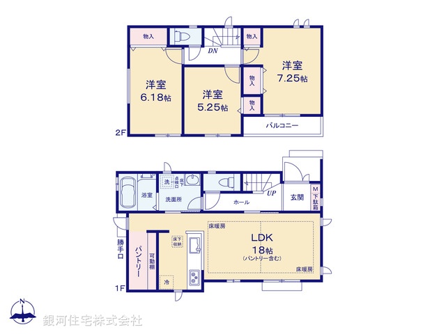 G00368293 東京都東大和市立野２丁目 新築一戸建て 4990万円【間取図】