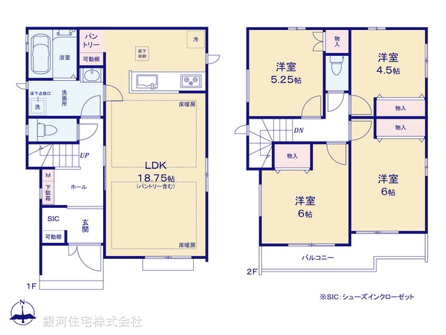 G00368294 東京都東大和市立野２丁目 新築一戸建て 5190万円【間取図】